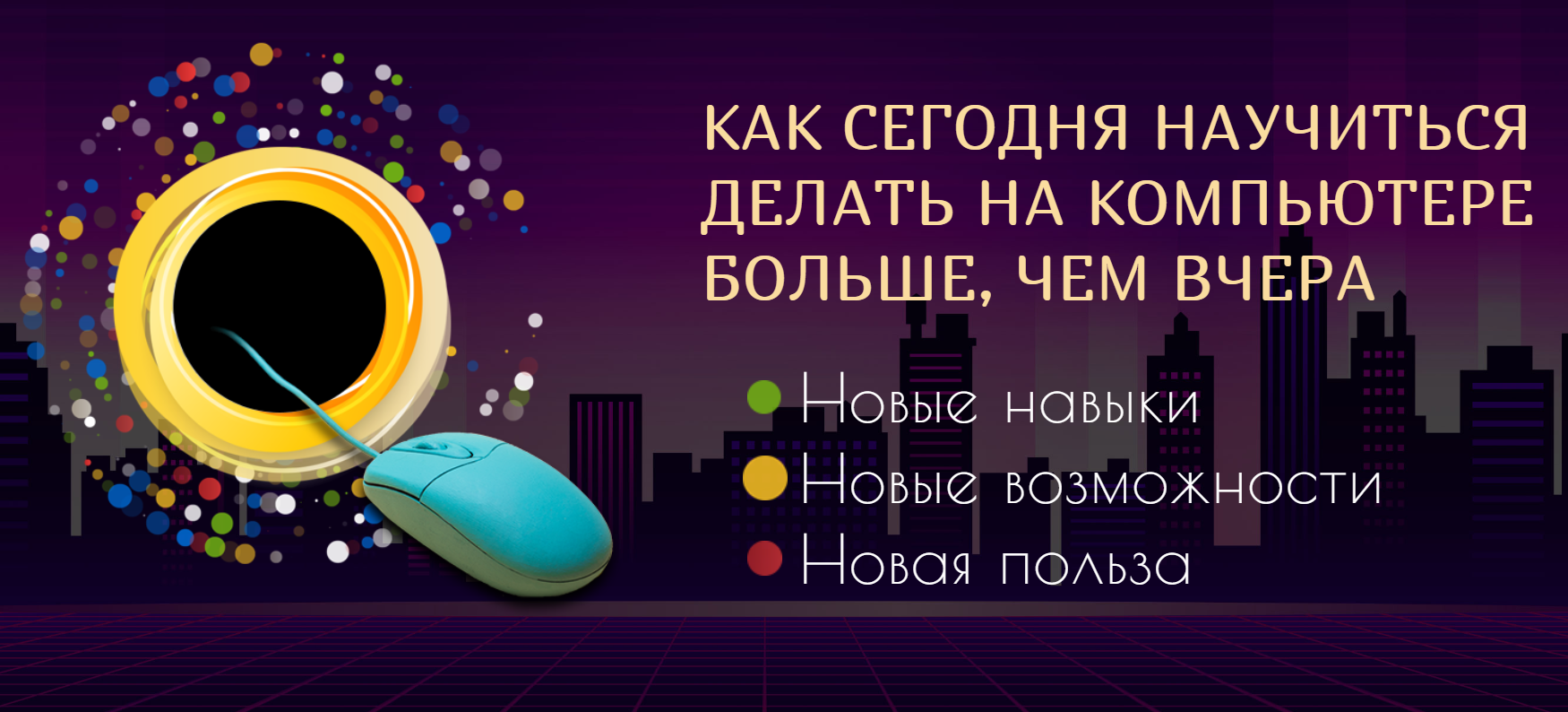 [Константин Фёст] Неизвестный софт (2020)_0.png